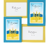 Lorem ipsum dolor sit amet,